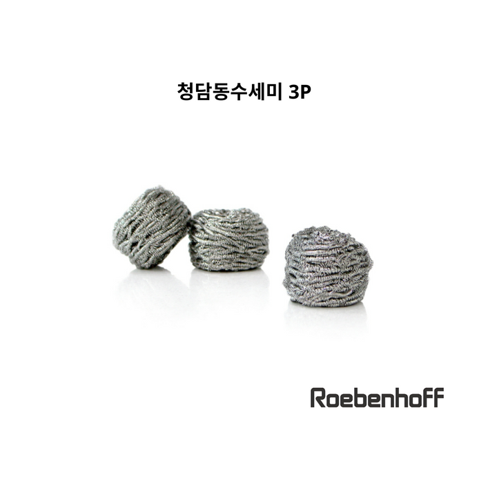 청담동수세미 (3P)